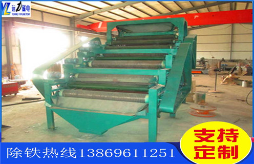 带式磁选机磁辊，湖南输送带式磁选机磁辊_合理选购湖南输送带式磁选机磁辊_开云·体育-开云体育官方网站生产厂家