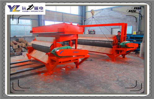 湿式磁选机，广西湿式磁选机_合理选购广西湿式磁选机_开云·体育-开云体育官方网站生产厂家