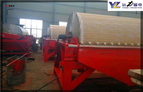 永磁湿式磁选机,湖北永磁湿式磁选机_合理选购湖北永磁湿式磁选机_开云·体育-开云体育官方网站生产厂家 永磁湿式磁选机,湖北永磁湿式磁选机_合理选购湖北永磁湿式磁选机_开云·体育-开云体育官方网站生产厂家