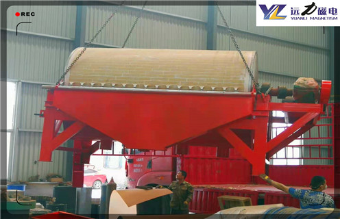 湿式锰矿磁选机，海南湿式锰矿磁选机_合理选购海南湿式锰矿磁选机_开云·体育-开云体育官方网站生产厂家 