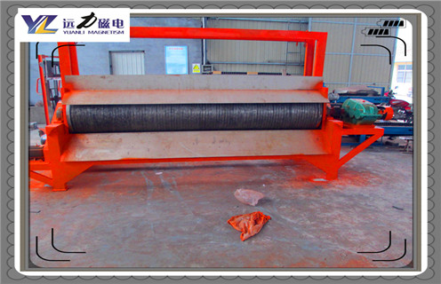 锰矿水选磁选机，浙江锰矿水选磁选机_合理选购浙江锰矿水选磁选机_开云·体育-开云体育官方网站生产厂家