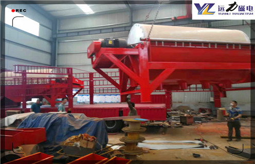 锰矿磁选机，广西四滚筒锰矿磁选机_合理选购广西四滚筒锰矿磁选机_开云·体育-开云体育官方网站生产厂家 