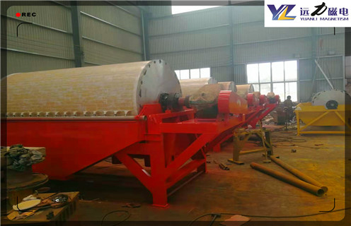 铁矿磁选机,河北一站式的铁矿磁选机,开云·体育-开云体育官方网站河北一站式的铁矿磁选机 多少品位 铁矿磁选机,河北一站式的铁矿磁选机,开云·体育-开云体育官方网站河北一站式的铁矿磁选机 多少品位