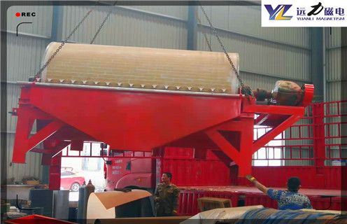 铁矿磁选机，云南未来有前景的铁矿磁选机，开云·体育-开云体育官方网站云南未来有前景的铁矿磁选机&nbsp;多少品位