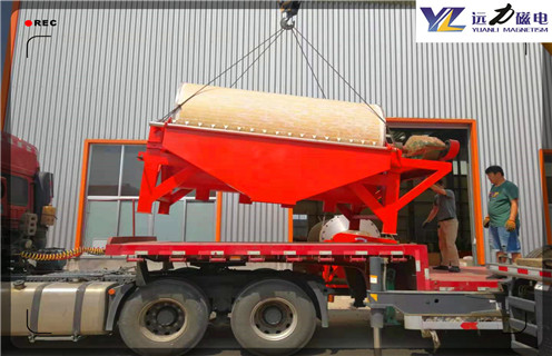 湿式磁选机，陕西钛铁矿湿式磁选机_合理选购陕西钛铁矿湿式磁选机_开云·体育-开云体育官方网站生产厂家