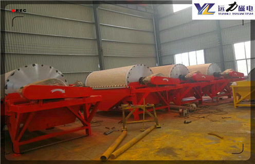 永磁筒式磁选机,甘肃永磁筒式磁选机备件_合理选购甘肃永磁筒式磁选机备件_开云·体育-开云体育官方网站生产厂家 永磁筒式磁选机,甘肃永磁筒式磁选机备件_合理选购甘肃永磁筒式磁选机备件_开云·体育-开云体育官方网站生产厂家