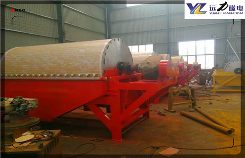 干式磁选机，巴中干式磁选机代理商_合理选购巴中干式磁选机代理商_开云·体育-开云体育官方网站生产厂家