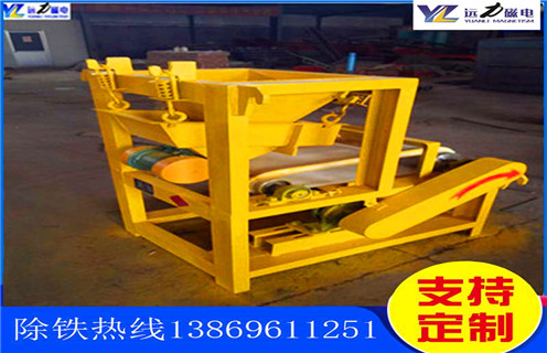 辊式磁选机，福建优质辊式磁选机_合理选购福建优质辊式磁选机_开云·体育-开云体育官方网站生产厂家