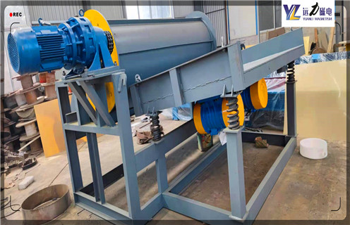 永磁湿式磁选机，甘肃永磁湿式磁选机_合理选购甘肃永磁湿式磁选机_开云·体育-开云体育官方网站生产厂家