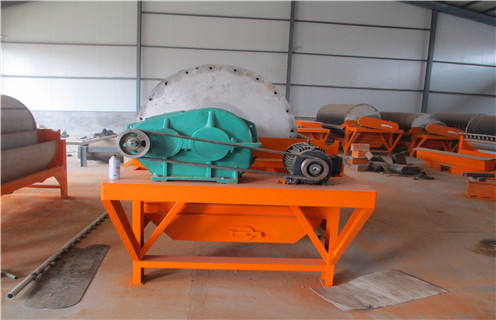 湿式磁选机,贵州湿式细粉磁选机_贵州湿式细粉磁选机价格好,参数及磁场强度 湿式磁选机,贵州湿式细粉磁选机_贵州湿式细粉磁选机价格好,参数及磁场强度