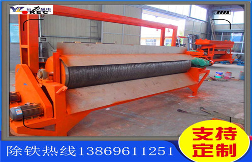 强磁磁选机,安徽磁选机强磁多少钱_安徽磁选机强磁多少钱如何配置,选三氧化二铁吗? 强磁磁选机,安徽磁选机强磁多少钱_安徽磁选机强磁多少钱如何配置,选三氧化二铁吗?