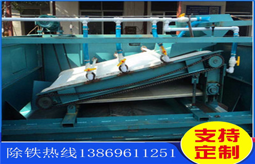 平板带式磁选机,江西平板带式磁选机_江西平板带式磁选机厂批发及执行标准 平板带式磁选机,江西平板带式磁选机_江西平板带式磁选机厂批发及执行标准