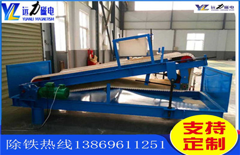 平板磁选机,四川石英砂平板磁选机_四川石英砂平板磁选机厂批发及执行标准 平板磁选机,四川石英砂平板磁选机_四川石英砂平板磁选机厂批发及执行标准