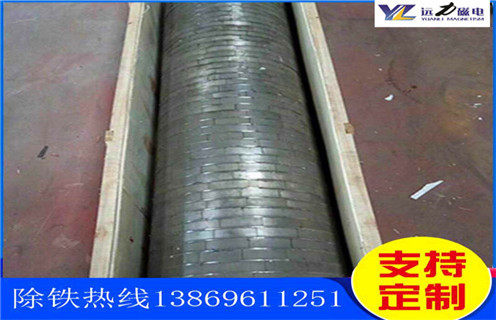 强磁辊式磁选机，上海稀土永磁辊式强磁磁选机_上海稀土永磁辊式强磁磁选机厂家电话_开云·体育-开云体育官方网站厂家 