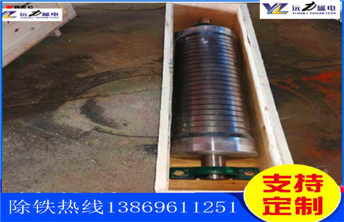 永磁筒式磁选机，玉溪永磁筒式磁选机_玉溪永磁筒式磁选机厂家电话_开云·体育-开云体育官方网站厂家 