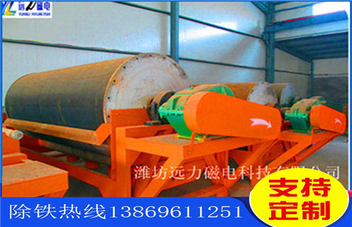 强磁滚筒磁选机，黑龙江强磁滚筒磁选机_黑龙江强磁滚筒磁选机厂家电话_开云·体育-开云体育官方网站厂家 