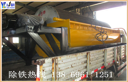 高强磁磁选机，湖南高强磁磁选机批发_湖南高强磁磁选机批发厂家电话_开云·体育-开云体育官方网站厂家