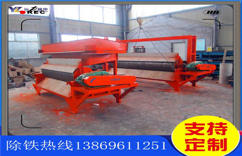 黑钨矿湿式磁选机,浙江黑钨矿湿式磁选机_浙江黑钨矿湿式磁选机原理更便捷型号参数及磁场强度 黑钨矿湿式磁选机,浙江黑钨矿湿式磁选机_浙江黑钨矿湿式磁选机原理更便捷型号参数及磁场强度