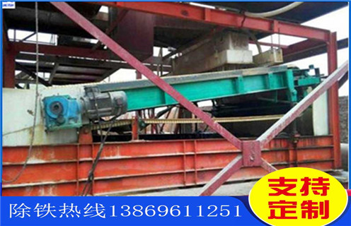 湿式平板磁选机,湖北湿式平板磁选机_湖北湿式平板磁选机多少钱一台,湖北湿式平板磁选机磁块安装内部结构图 湿式平板磁选机,湖北湿式平板磁选机_湖北湿式平板磁选机多少钱一台,湖北湿式平板磁选机磁块安装内部结构图