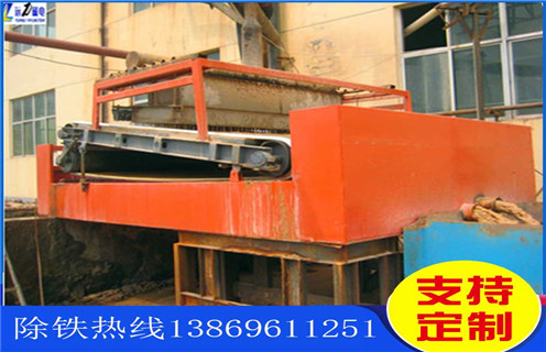 平板磁选机,广西褐铁矿平板磁选机图片_湖北湿式平板磁选机多少钱一台,广西褐铁矿平板磁选机图片磁块安装内部结构图 平板磁选机,广西褐铁矿平板磁选机图片_湖北湿式平板磁选机多少钱一台,广西褐铁矿平板磁选机图片磁块安装内部结构图