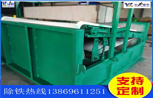 平板式磁选机，辽宁矿选平板式磁选机设备_辽宁矿选平板式磁选机设备永磁排列图工作原理_选矿规格参数及执行标准 