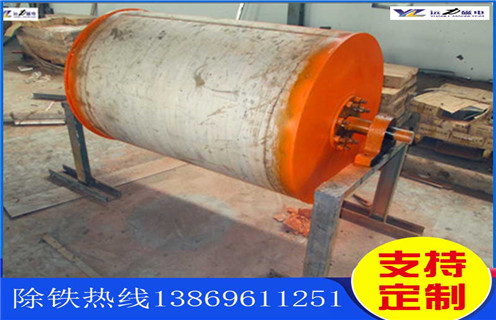 永磁滚筒,辽宁永磁滚筒的优缺点_河南永磁滚筒多少钱一台,辽宁永磁滚筒的优缺点磁块安装内部结构图 永磁滚筒,辽宁永磁滚筒的优缺点_河南永磁滚筒多少钱一台,辽宁永磁滚筒的优缺点磁块安装内部结构图