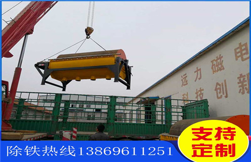 永磁湿式磁选机,贵州永磁湿式磁选机_贵州永磁湿式磁选机更便捷型号参数及磁场强度 永磁湿式磁选机,贵州永磁湿式磁选机_贵州永磁湿式磁选机更便捷型号参数及磁场强度