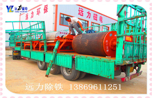 干选铁矿磁选机,宁夏干选铁矿磁选机价格_宁夏干选铁矿磁选机价格规格如何选铁调磁发展工作视频皮带及结构价格 干选铁矿磁选机,宁夏干选铁矿磁选机价格_宁夏干选铁矿磁选机价格规格如何选铁调磁发展工作视频皮带及结构价格