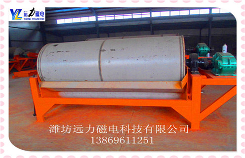 干式磁选机,哈尔滨干式磁选机_哈尔滨干式磁选机调磁发展工作视频皮带及结构价格 干式磁选机,哈尔滨干式磁选机_哈尔滨干式磁选机调磁发展工作视频皮带及结构价格