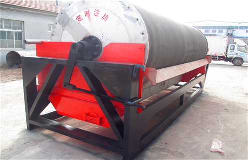 选锰矿磁选机生产厂家,黑龙江选锰矿磁选机_黑龙江选锰矿磁选机更便捷型号参数及磁场强度 选锰矿磁选机生产厂家,黑龙江选锰矿磁选机_黑龙江选锰矿磁选机更便捷型号参数及磁场强度