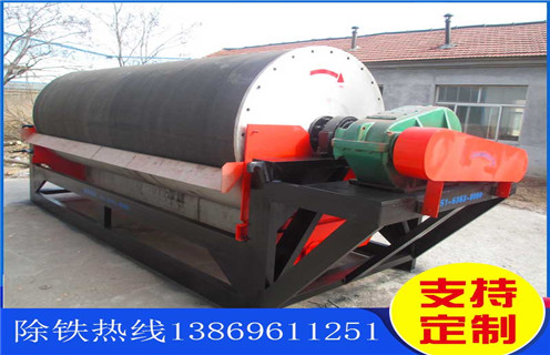 永磁筒式磁选机,山东永磁筒式磁选机磁偏角怎么调整_远力山东永磁筒式磁选机磁偏角怎么调整优缺点的结构磁场分布图 永磁筒式磁选机,山东永磁筒式磁选机磁偏角怎么调整_远力山东永磁筒式磁选机磁偏角怎么调整优缺点的结构磁场分布图