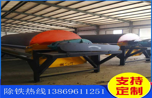 实验室湿式磁选机,江西实验用室湿式磁选机_江西实验用室湿式磁选机更便捷型号参数及磁场强度 实验室湿式磁选机,江西实验用室湿式磁选机_江西实验用室湿式磁选机更便捷型号参数及磁场强度