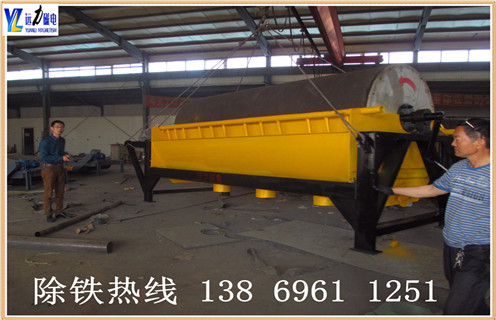 干式磁选机厂家,河北干式磁选机厂家供应_河北干式磁选机厂家供应皮带及结构价格 干式磁选机厂家,河北干式磁选机厂家供应_河北干式磁选机厂家供应皮带及结构价格