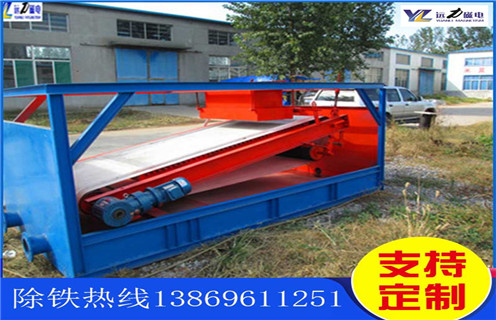 平板水选磁选机,广东平板水选磁选机结构_广东平板水选磁选机结构永磁排列图工作原理_选矿规格参数及执行标准 平板水选磁选机,广东平板水选磁选机结构_广东平板水选磁选机结构永磁排列图工作原理_选矿规格参数及执行标准