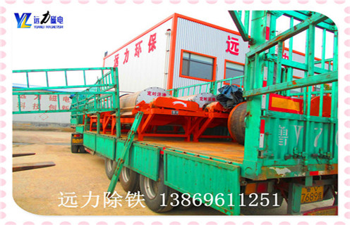 半逆流磁选机,重庆半逆流磁选机_结构工作原理图_重庆半逆流磁选机如何调整及工艺流程图 半逆流磁选机,重庆半逆流磁选机_结构工作原理图_重庆半逆流磁选机如何调整及工艺流程图