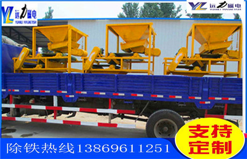 贫锰矿磁选机，新疆贫锰矿磁选机_新疆贫锰矿磁选机磁场一般为多少_磁块如何排列