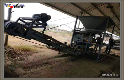 铁矿磁选机,广西铁矿磁选机多少钱1台_哪家好?广西铁矿磁选机多少钱1台排名电话及品牌 铁矿磁选机,广西铁矿磁选机多少钱1台_哪家好?广西铁矿磁选机多少钱1台排名电话及品牌