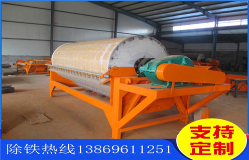 铁矿干式永磁磁选机,山西铁矿干式永磁磁选机-山西铁矿干式永磁磁选机磁场一般为多少_磁块如何排列 铁矿干式永磁磁选机,山西铁矿干式永磁磁选机-山西铁矿干式永磁磁选机磁场一般为多少_磁块如何排列