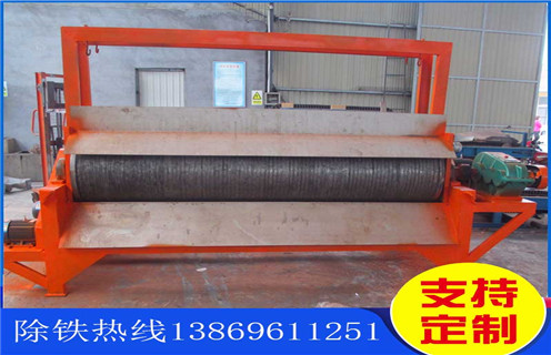 黑钨矿湿式磁选机,青海黑钨矿湿式磁选机_青海黑钨矿湿式磁选机更便捷型号参数及磁场强度 黑钨矿湿式磁选机,青海黑钨矿湿式磁选机_青海黑钨矿湿式磁选机更便捷型号参数及磁场强度