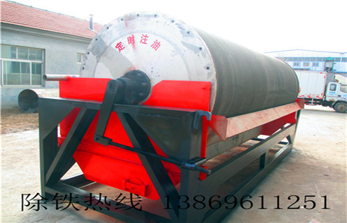 高强磁磁选机,青海高强磁磁选机生产厂家及工作原理_青海高强磁磁选机生产厂家分选运行视频 高强磁磁选机,青海高强磁磁选机生产厂家及工作原理_青海高强磁磁选机生产厂家分选运行视频