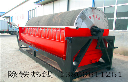 高强磁磁选机,湖南高强磁磁选机报价及工作原理_湖南高强磁磁选机报价分选运行视频 高强磁磁选机,湖南高强磁磁选机报价及工作原理_湖南高强磁磁选机报价分选运行视频