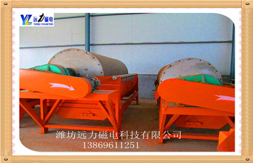 水选钛矿磁选机,江西水选钛矿磁选机-江西水选钛矿磁选机磁场一般为多少_磁块如何排列 水选钛矿磁选机,江西水选钛矿磁选机-江西水选钛矿磁选机磁场一般为多少_磁块如何排列