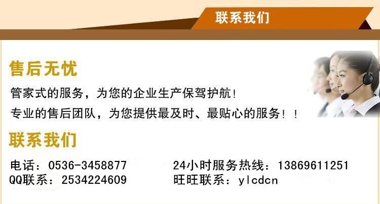 开云·体育-开云体育官方网站售后服务