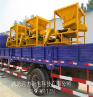 客户为什么选择远力磁选机?_开云·体育-开云体育官方网站
