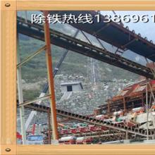 干式磁选机选品牌厂家-开云·体育-开云体育官方网站