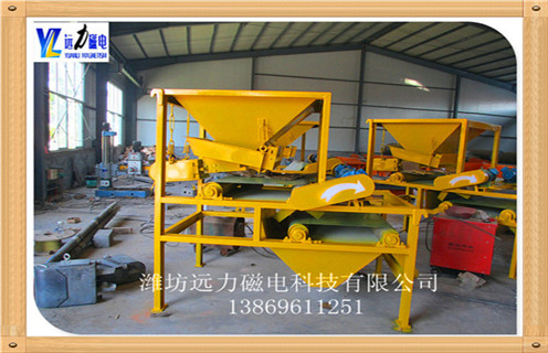 2.关于干式磁选机内部的杂物和润滑作用,设备主要是选铁工作,要定期的对设备内清理,如果发现底部有掉落的杂物料,要及时的清理,而且对轴承之间要及时的清楚杂物然后做好润滑作用,防止对其的损坏.  　　3.关于干式磁选机发热的情况,常见发热是电机的发热,或者是物料的处理方法不对,如果有此情况要及时的检查线路问题,看电压是否稳定,线路是否正常,如果有老化要更换,夏天是最容易发热的,对设备要做好避暑工作.  　　4.干式磁选机工作时产生强大的磁场,使其中杂铁会以极快的速度冲击本体,为保证冲击力不致对干式磁选机造成影响,安装有专利技术弹性悬吊装置,用于吸收冲击能量,开云·体育-开云体育官方网站干式磁选机有效保护长期稳定的工作.