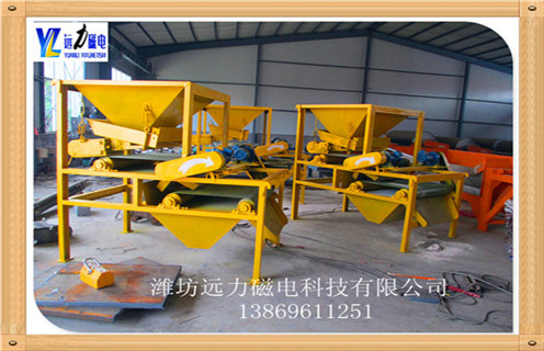 干式磁选机ct1021的操作规程 干式磁选机ct1021的操作规程