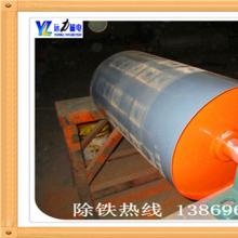 临朐永磁磁力滚筒您放心选开云·体育-开云体育官方网站