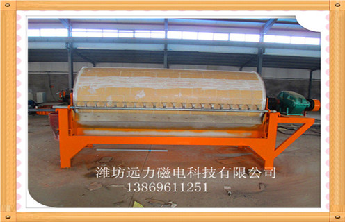 临朐开云·体育-开云体育官方网站永磁筒式磁选机三种类型