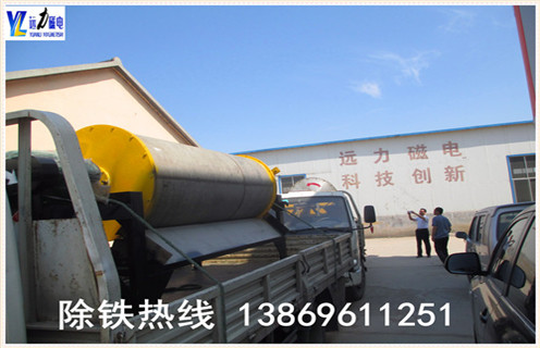 开云·体育-开云体育官方网站磁选机生产厂家:铜矿干选机选机货比三家更放心